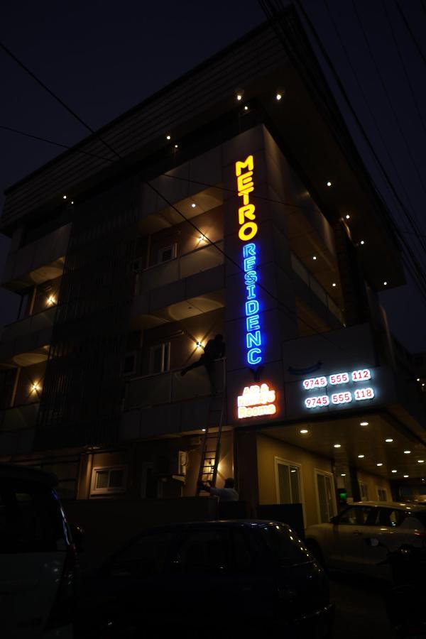 فندق Metro Residency Kochi المظهر الخارجي الصورة
