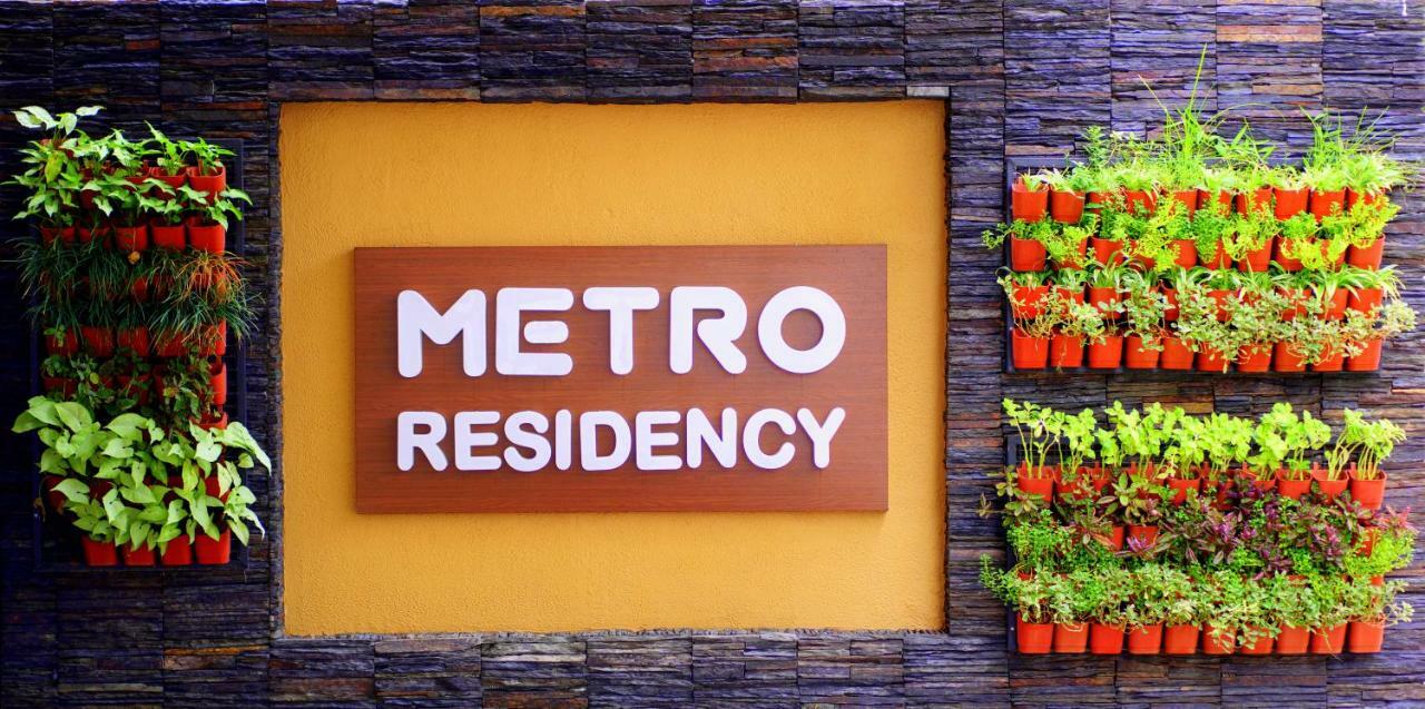 فندق Metro Residency Kochi المظهر الخارجي الصورة